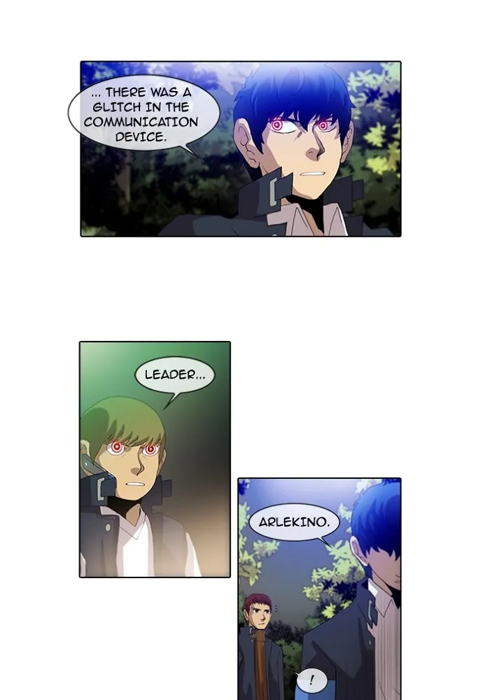 Gepetto Chapter 149 page 21 - 