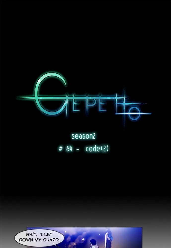 Gepetto Chapter 150 page 1 - 