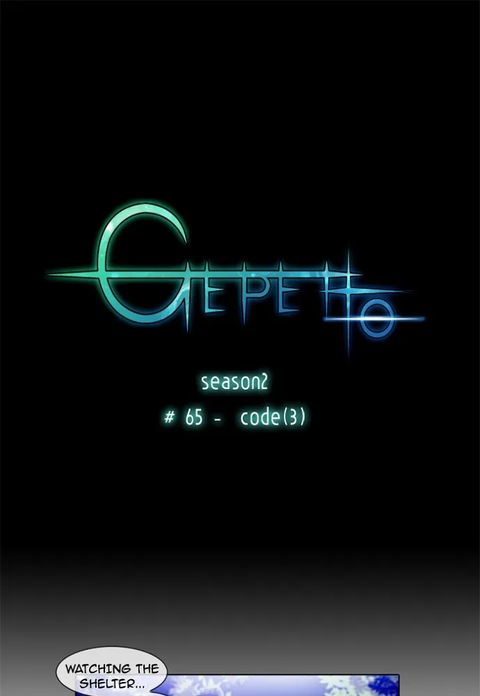 Gepetto Chapter 151 page 1 - 