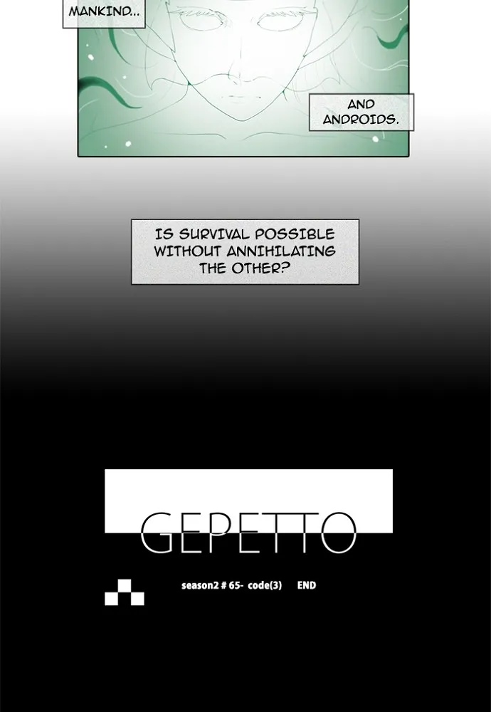 Gepetto Chapter 151 page 26 - 