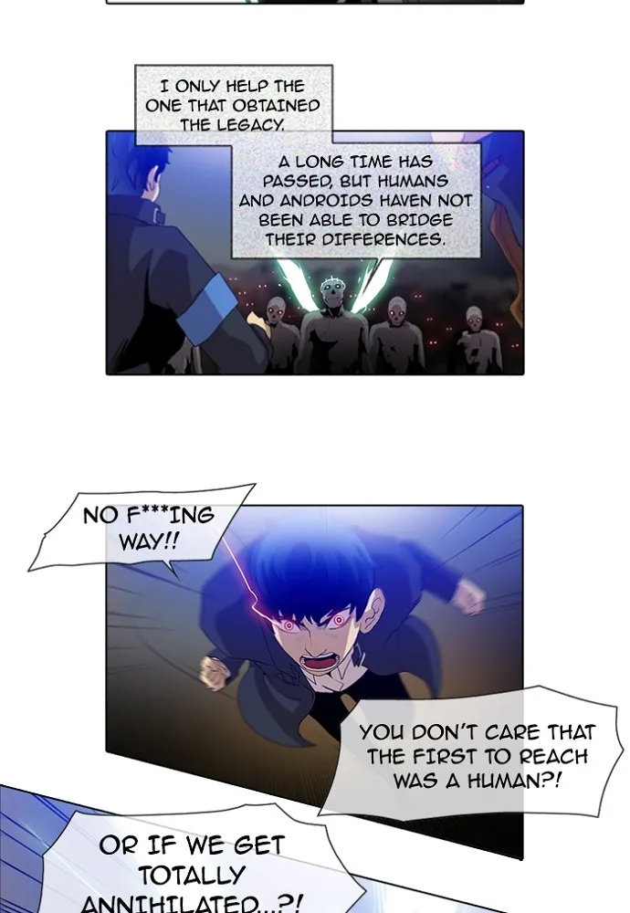 Gepetto Chapter 152 page 16 - 