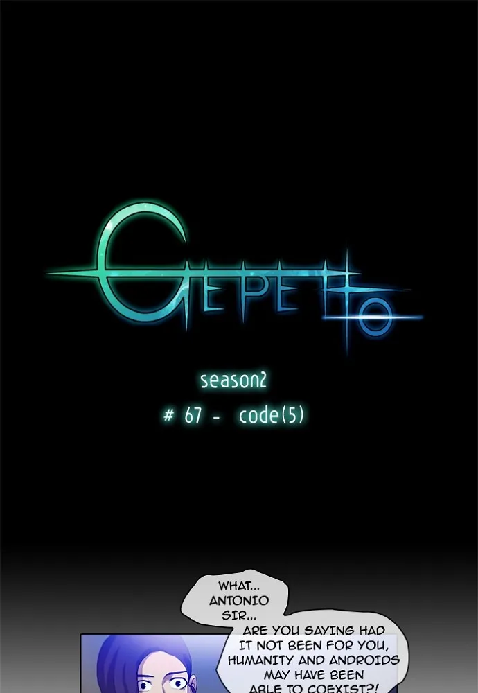 Gepetto Chapter 153 page 1 - 
