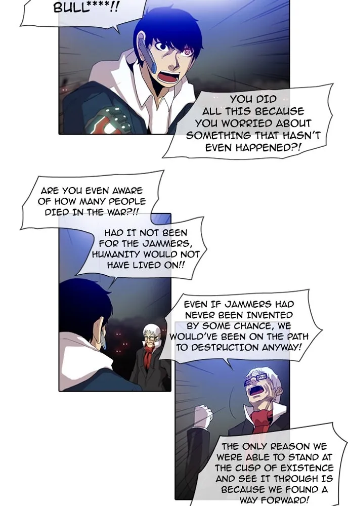 Gepetto Chapter 153 page 6 - 