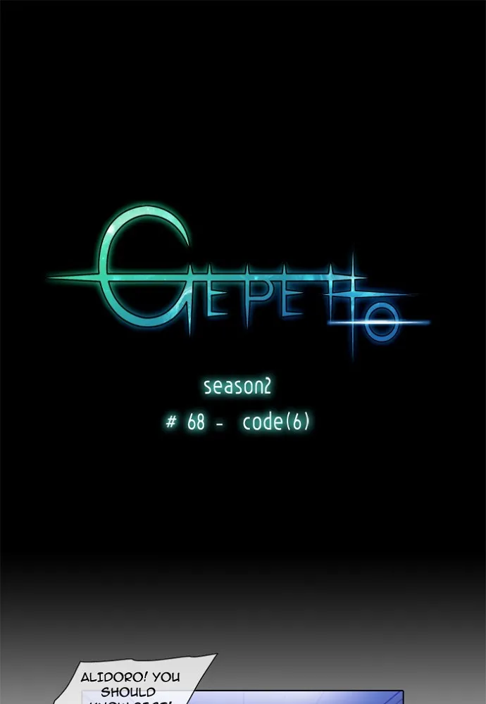 Gepetto Chapter 154 page 1 - 
