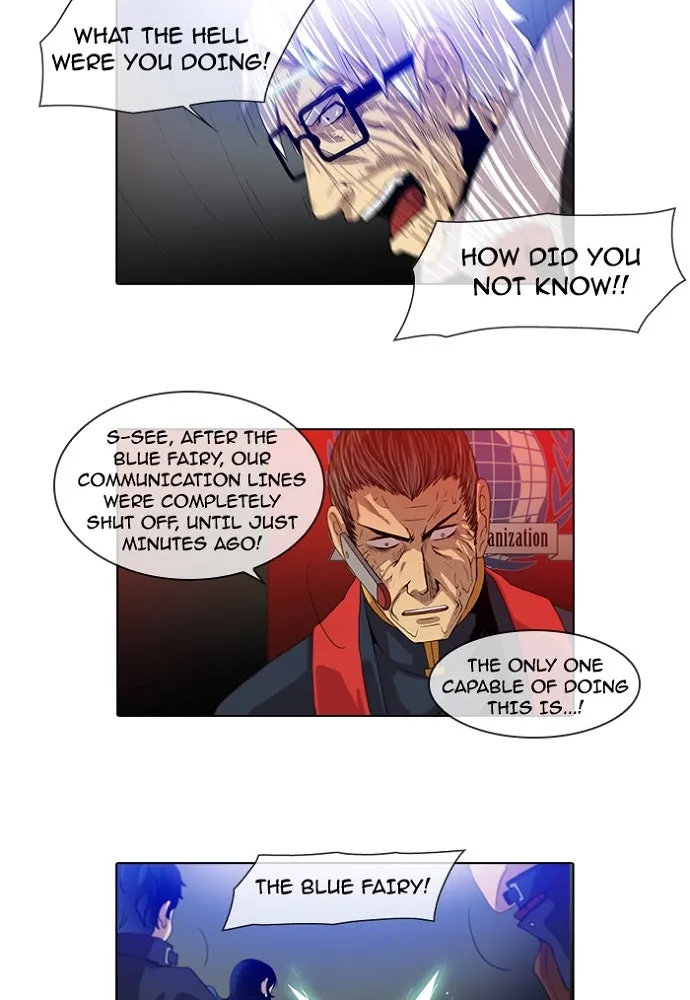 Gepetto Chapter 154 page 15 - 