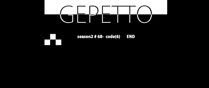 Gepetto Chapter 154 page 27 - 