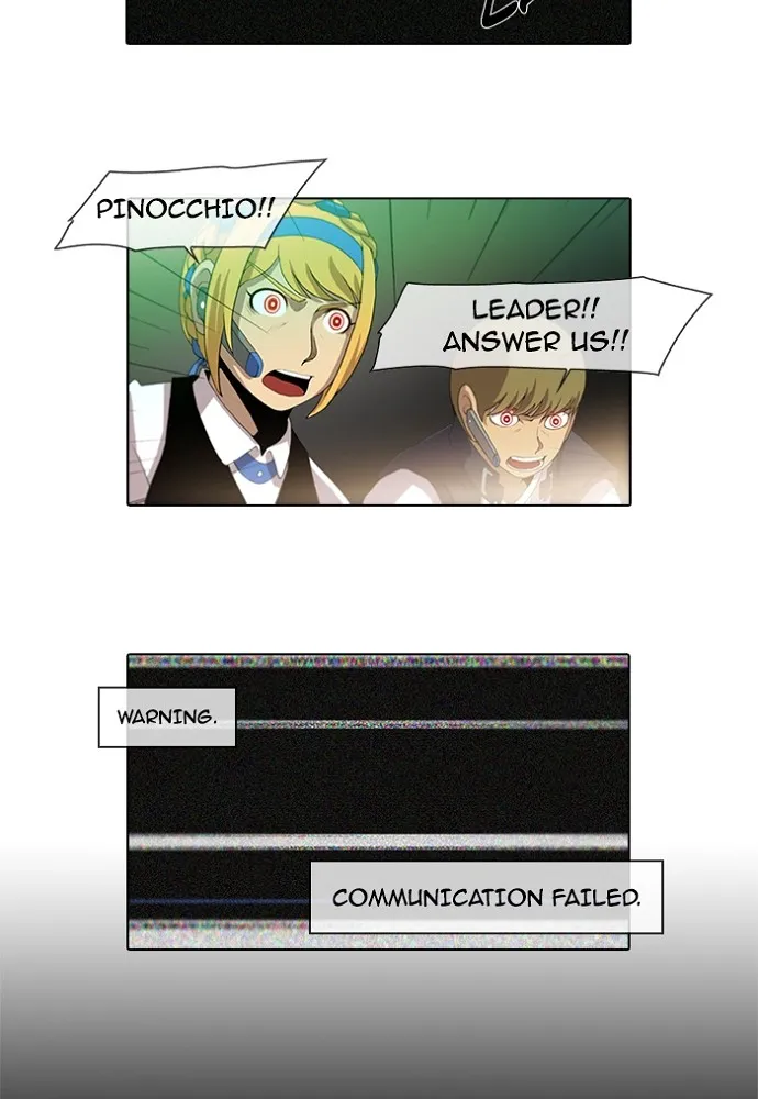 Gepetto Chapter 155 page 25 - 