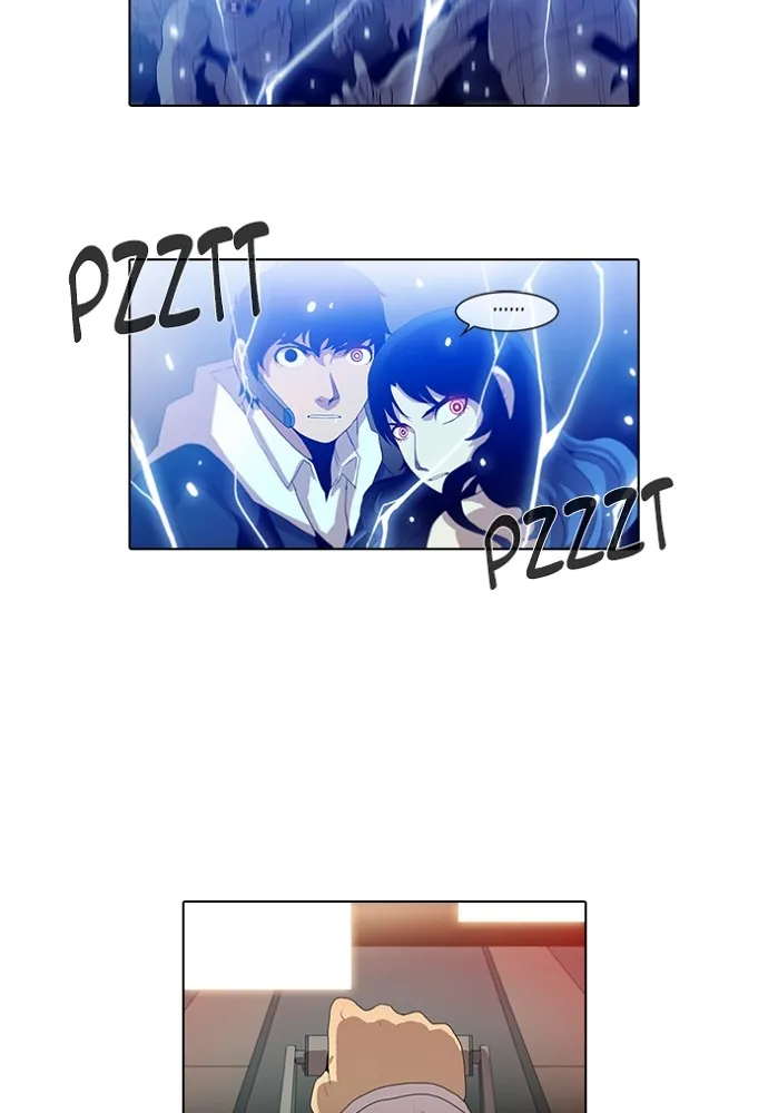 Gepetto Chapter 156 page 24 - 