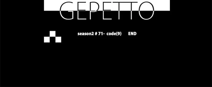 Gepetto Chapter 157 page 32 - 