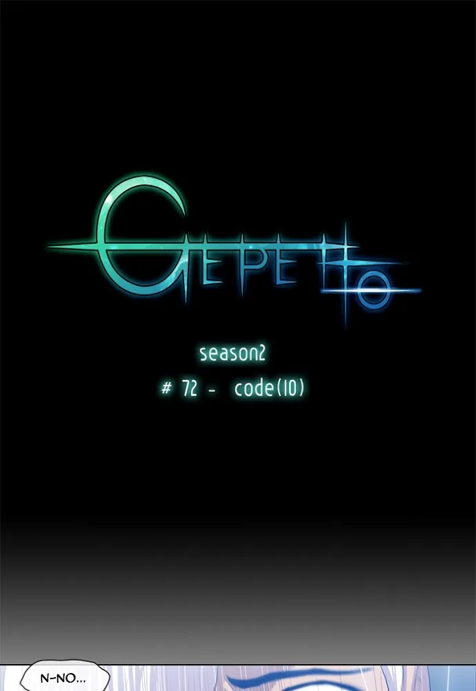 Gepetto Chapter 158 page 1 - 