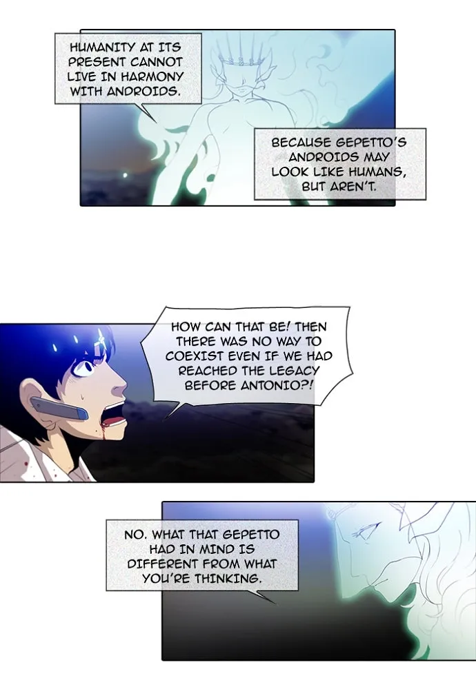 Gepetto Chapter 160 page 12 - 