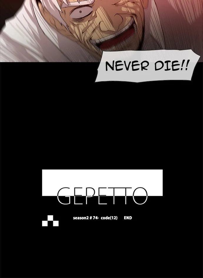 Gepetto Chapter 160 page 30 - 
