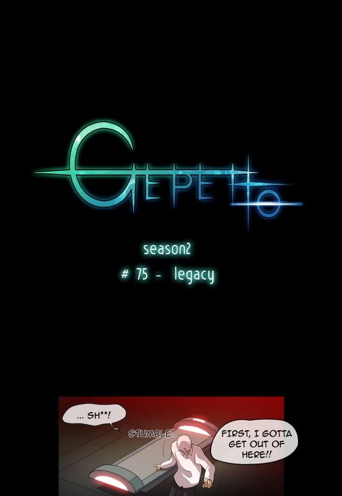 Gepetto Chapter 161 page 1 - 
