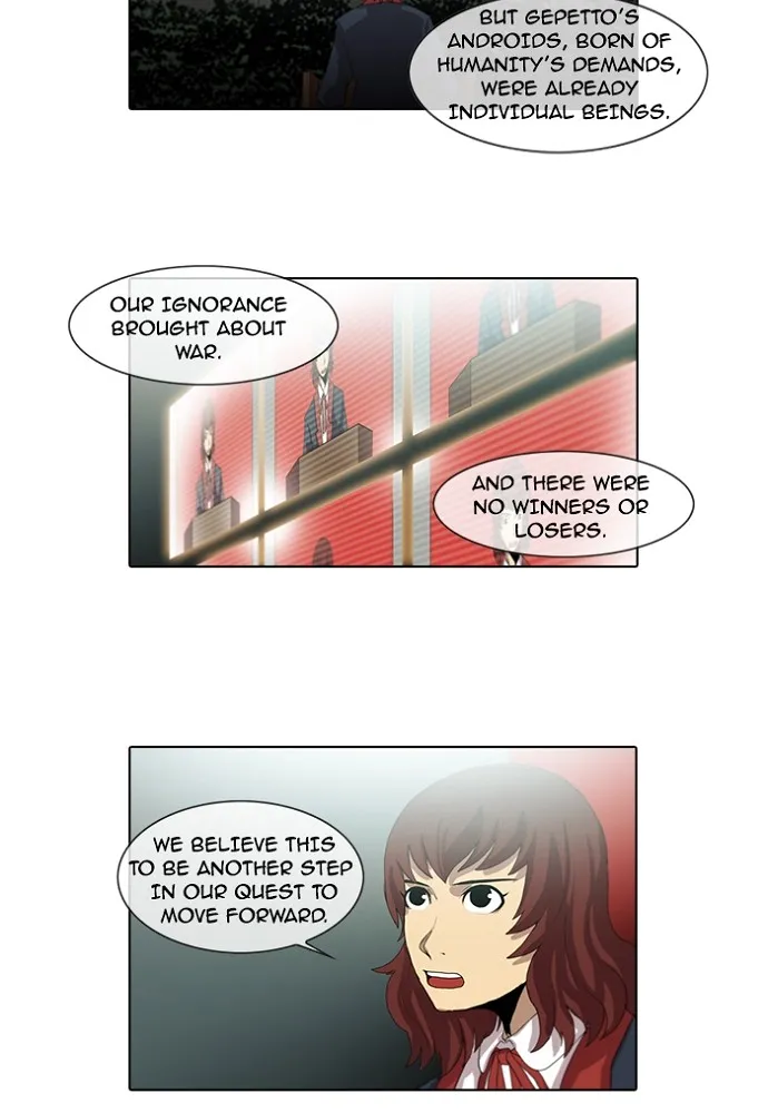 Gepetto Chapter 161 page 15 - 