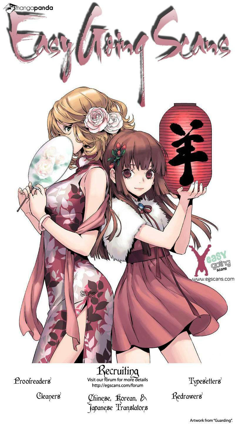 Gepetto Chapter 162 page 42 - 