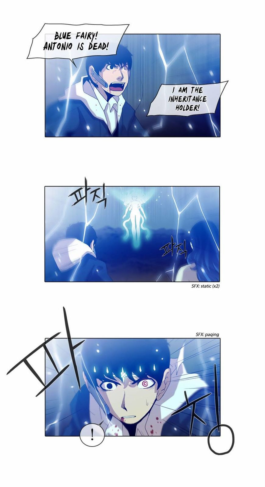 Gepetto Chapter 163 page 22 - 