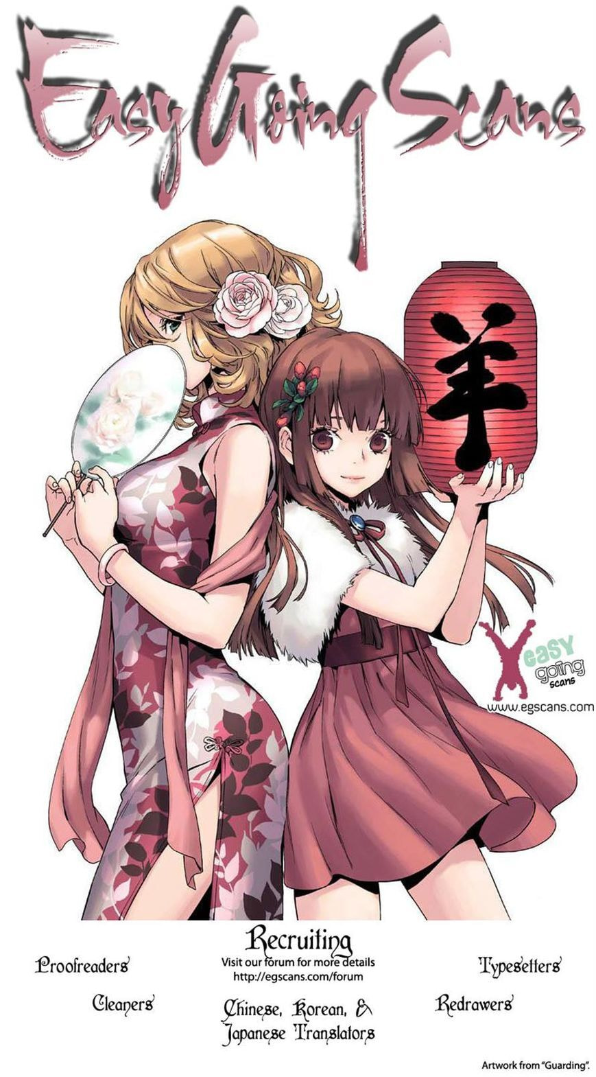 Gepetto Chapter 164 page 30 - 