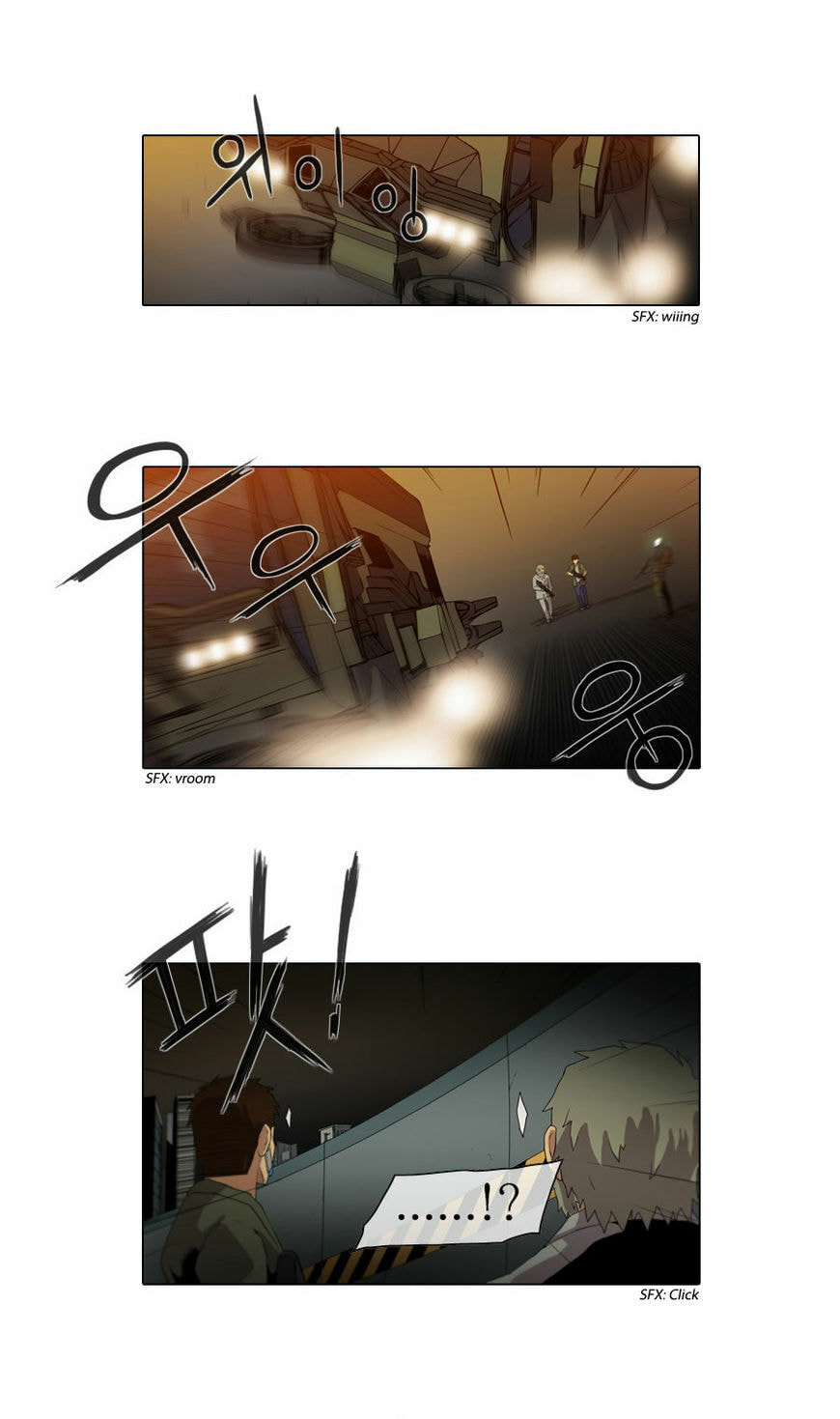 Gepetto Chapter 165 page 4 - 
