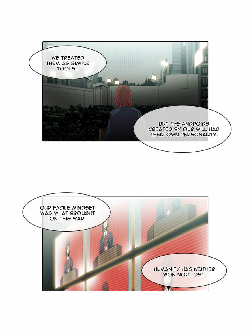 Gepetto Chapter 166 page 15 - 