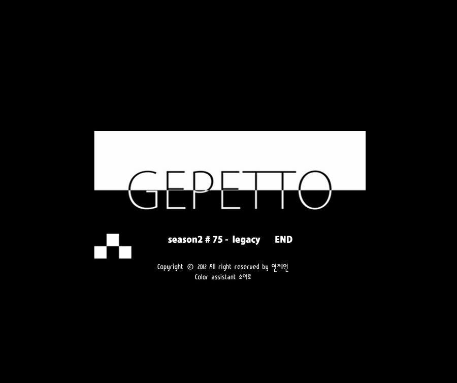 Gepetto Chapter 166 page 41 - 