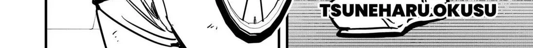 Get Away, Matsumoto! -100 days escape- Chapter 7 page 2 - 