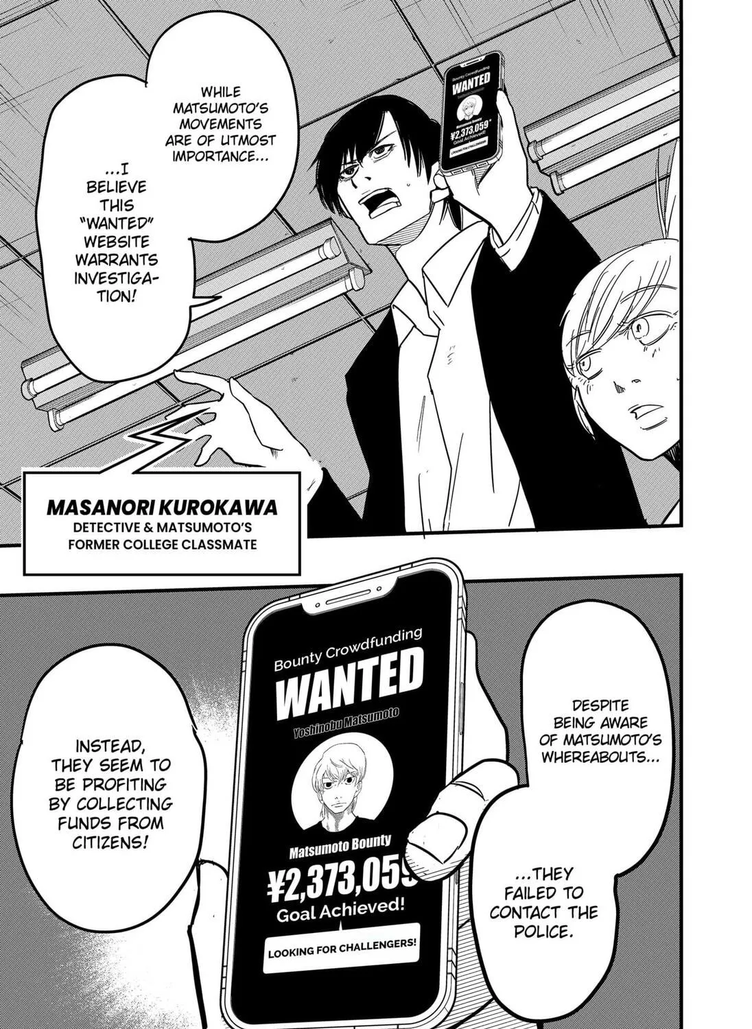 Get Away, Matsumoto! -100 days escape- Chapter 7 page 33 - 
