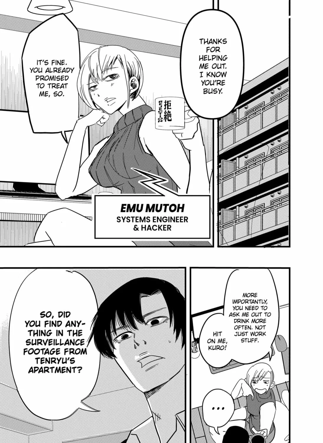 Get Away, Matsumoto! -100 days escape- Chapter 7 page 45 - 