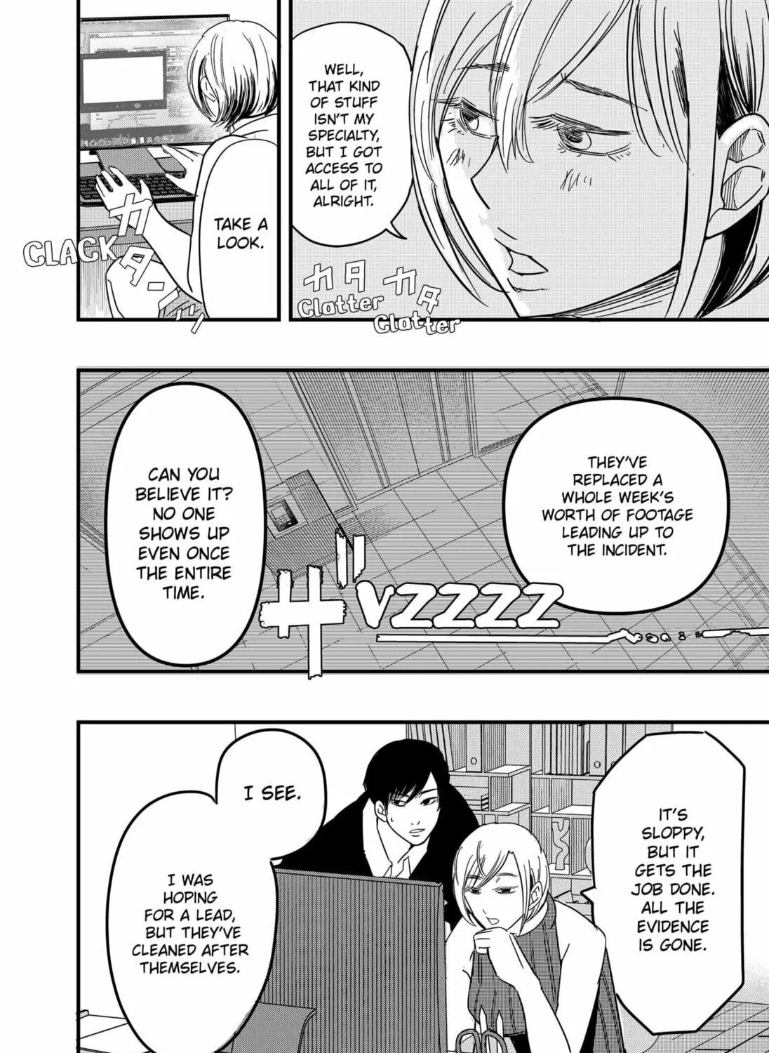 Get Away, Matsumoto! -100 days escape- Chapter 7 page 47 - 