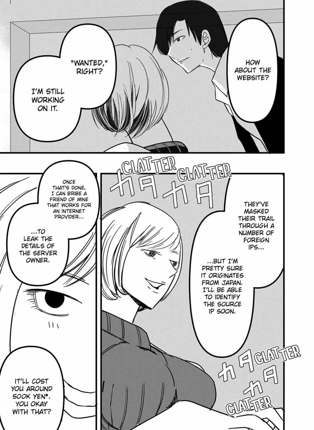 Get Away, Matsumoto! -100 days escape- Chapter 7 page 49 - 