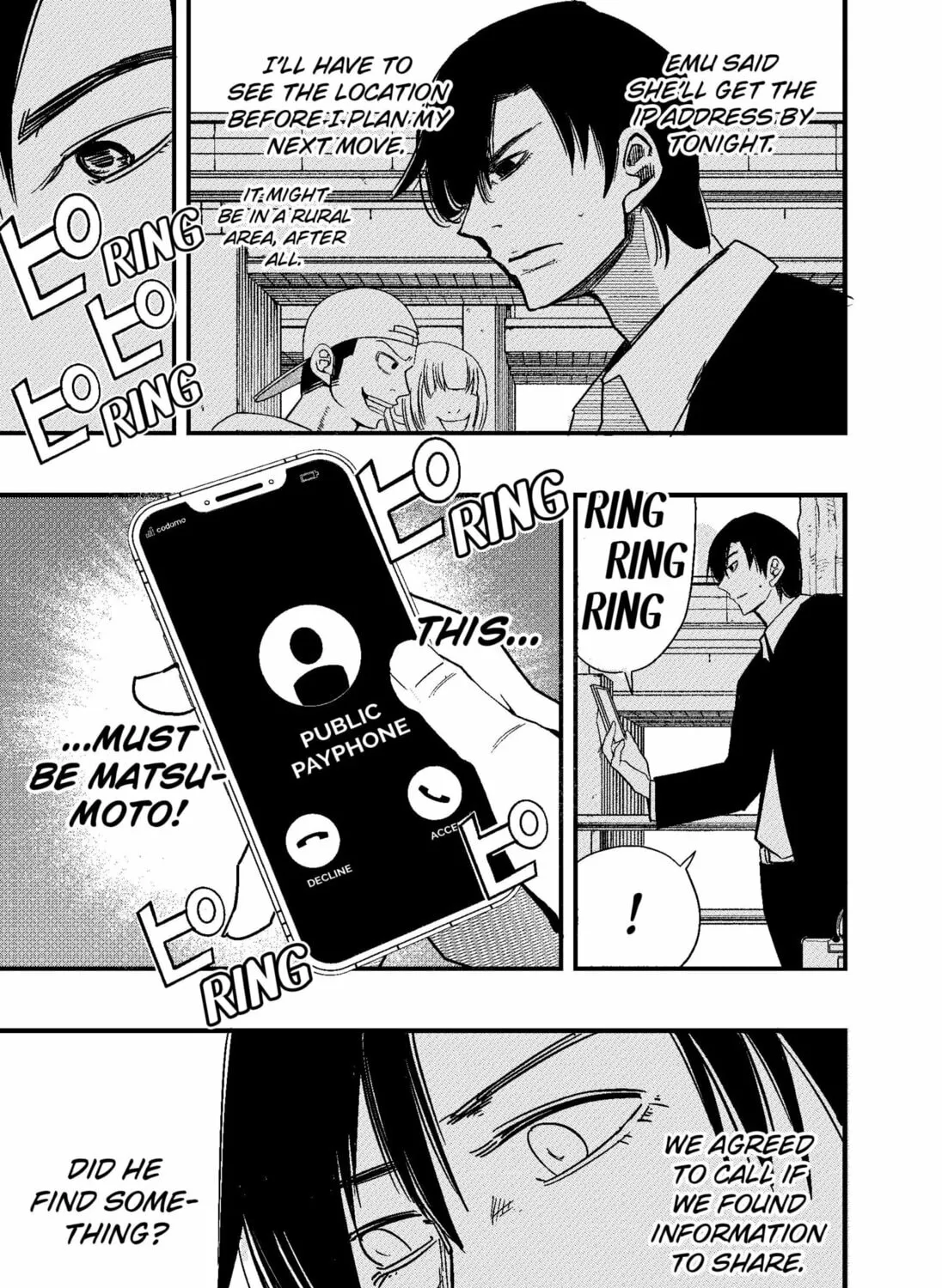 Get Away, Matsumoto! -100 days escape- Chapter 7 page 57 - 