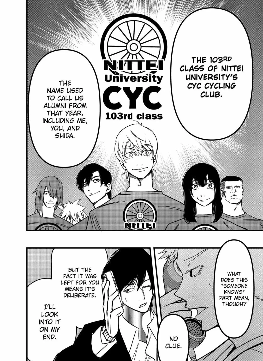 Get Away, Matsumoto! -100 days escape- Chapter 8 page 11 - 