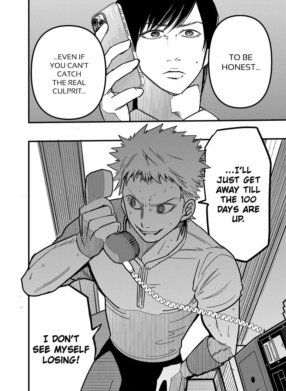 Get Away, Matsumoto! -100 days escape- Chapter 8 page 15 - 