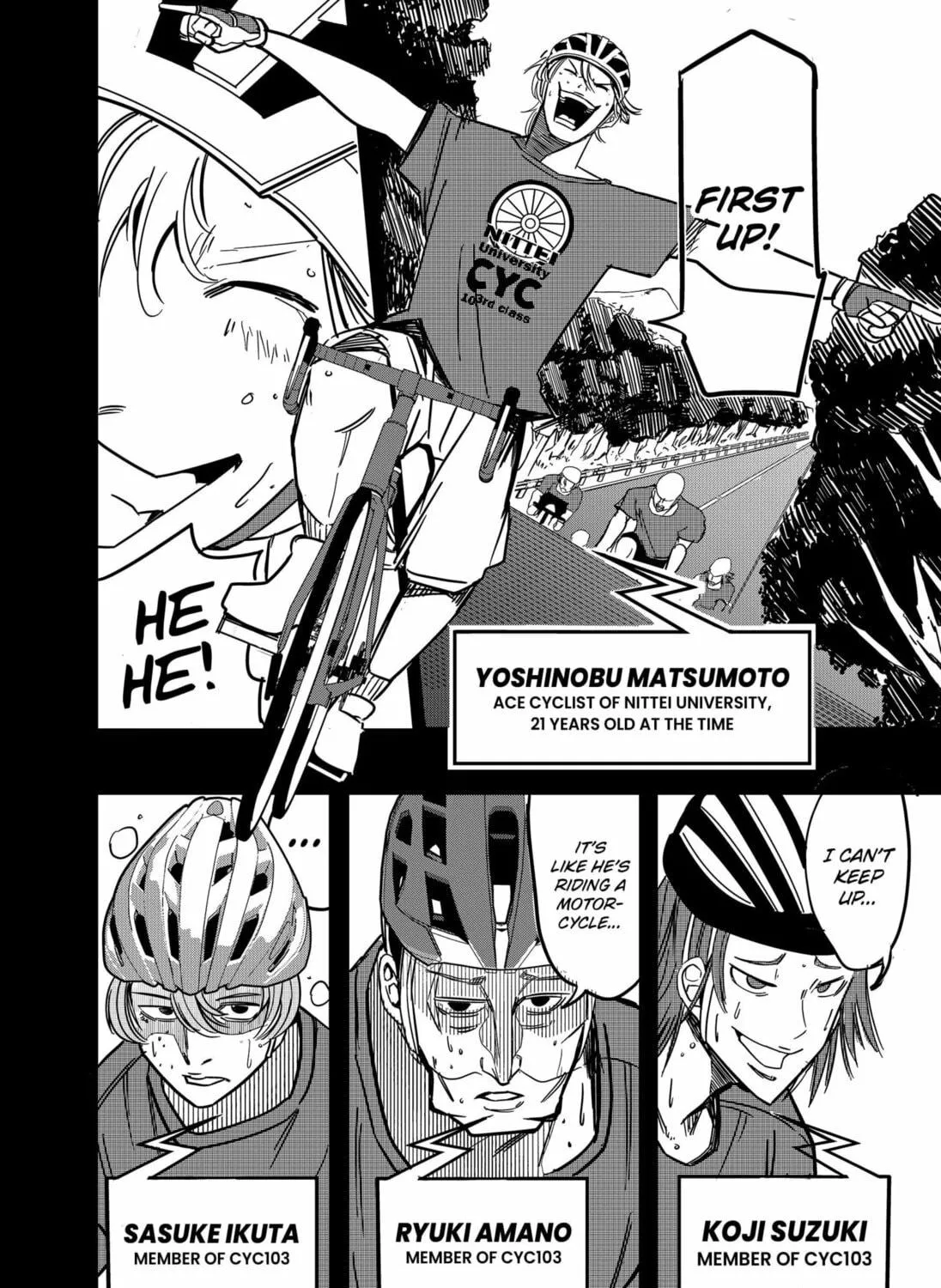 Get Away, Matsumoto! -100 days escape- Chapter 8 page 19 - 