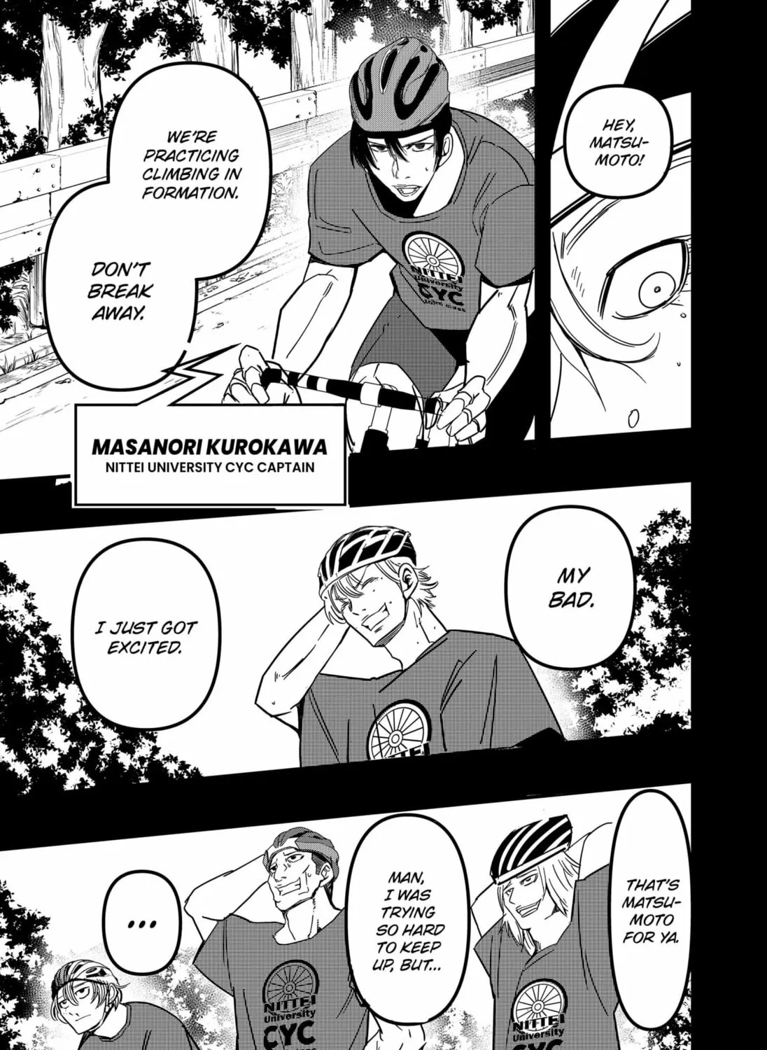 Get Away, Matsumoto! -100 days escape- Chapter 8 page 21 - 