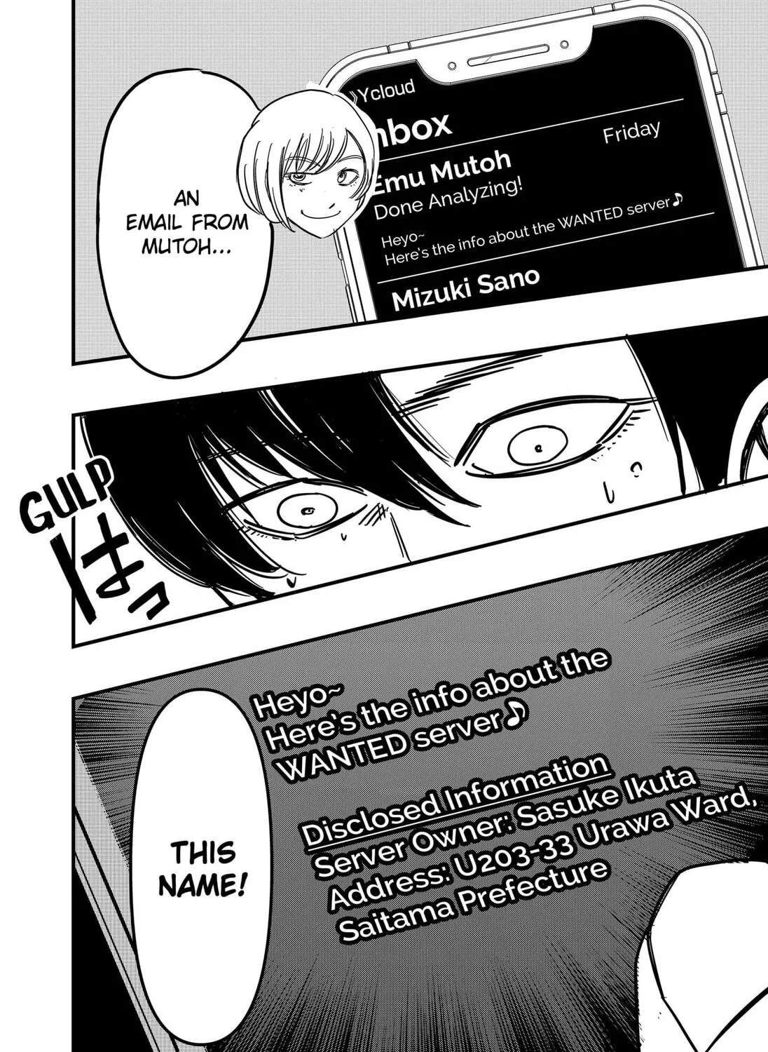 Get Away, Matsumoto! -100 days escape- Chapter 8 page 27 - 