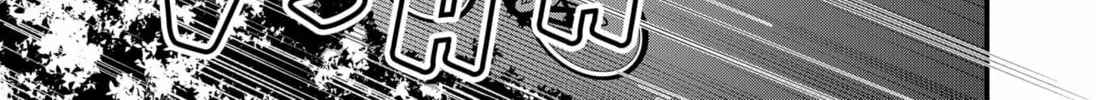 Get Away, Matsumoto! -100 days escape- Chapter 8 page 34 - 