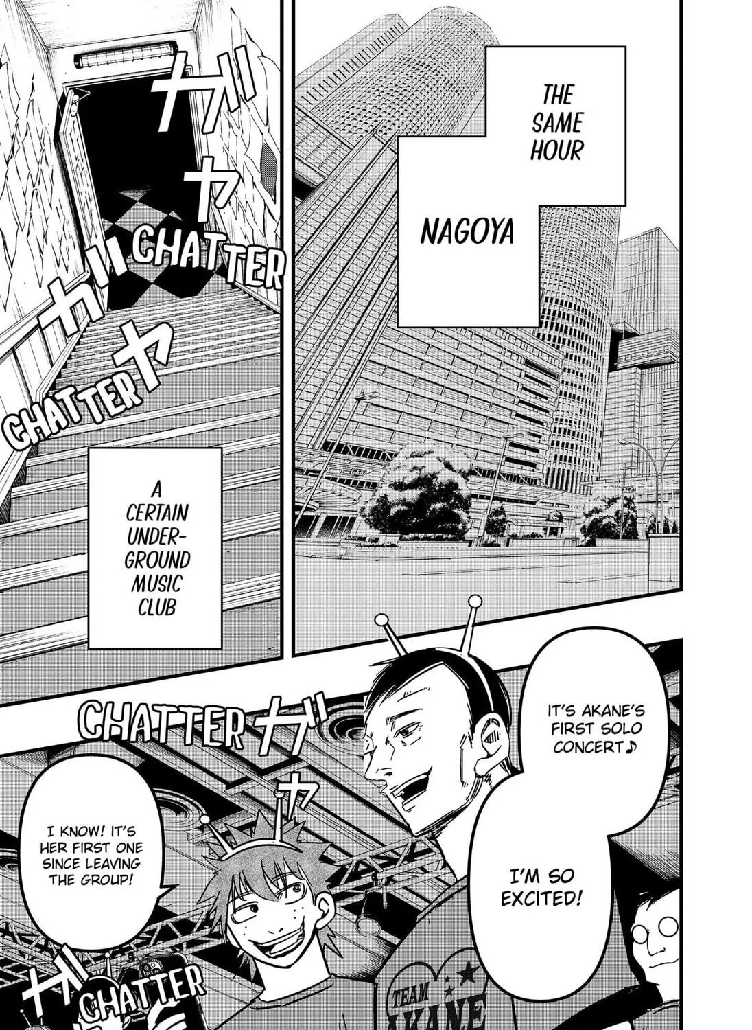 Get Away, Matsumoto! -100 days escape- Chapter 8 page 37 - 