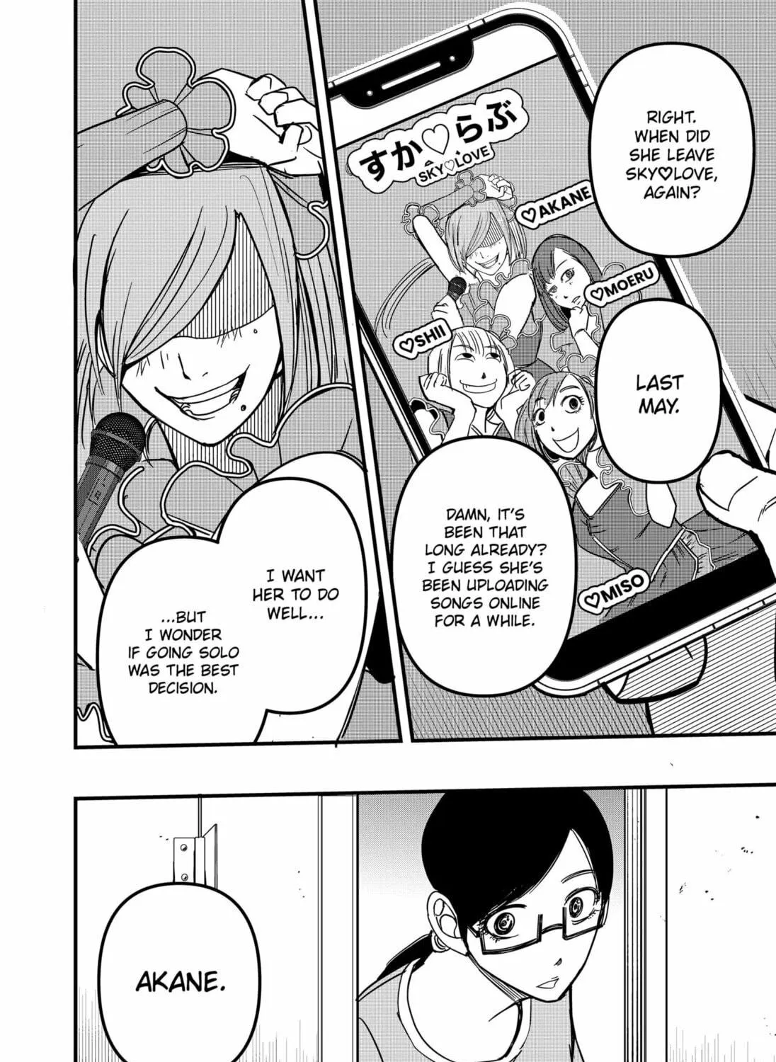 Get Away, Matsumoto! -100 days escape- Chapter 8 page 39 - 