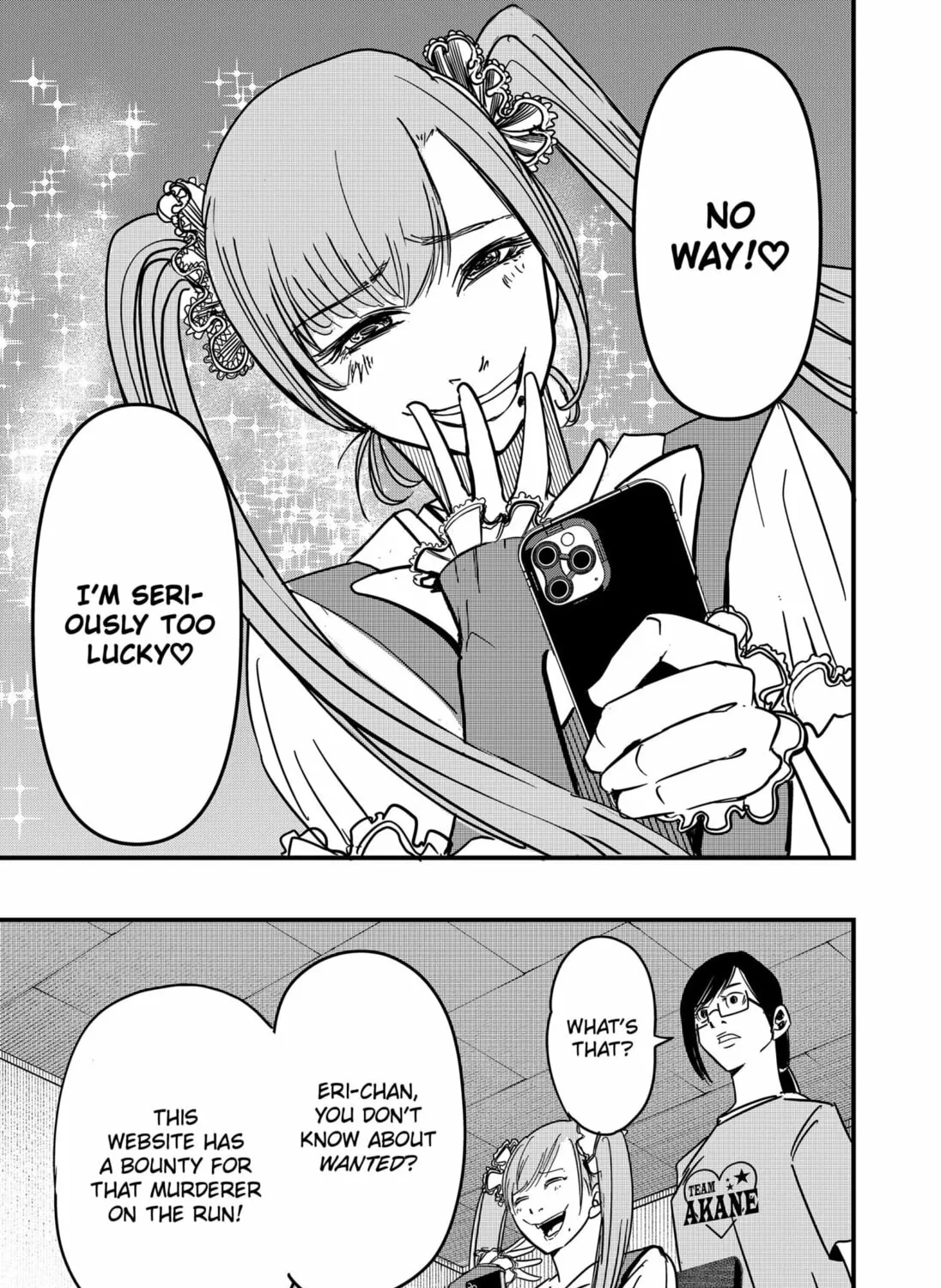 Get Away, Matsumoto! -100 days escape- Chapter 8 page 45 - 