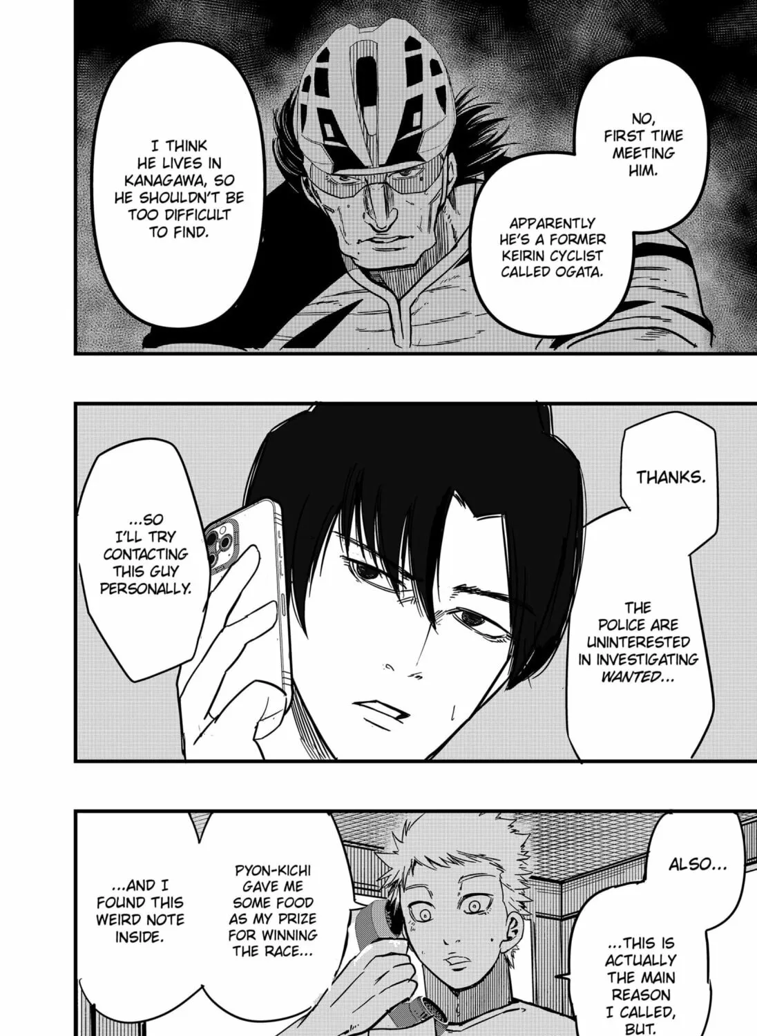 Get Away, Matsumoto! -100 days escape- Chapter 8 page 7 - 