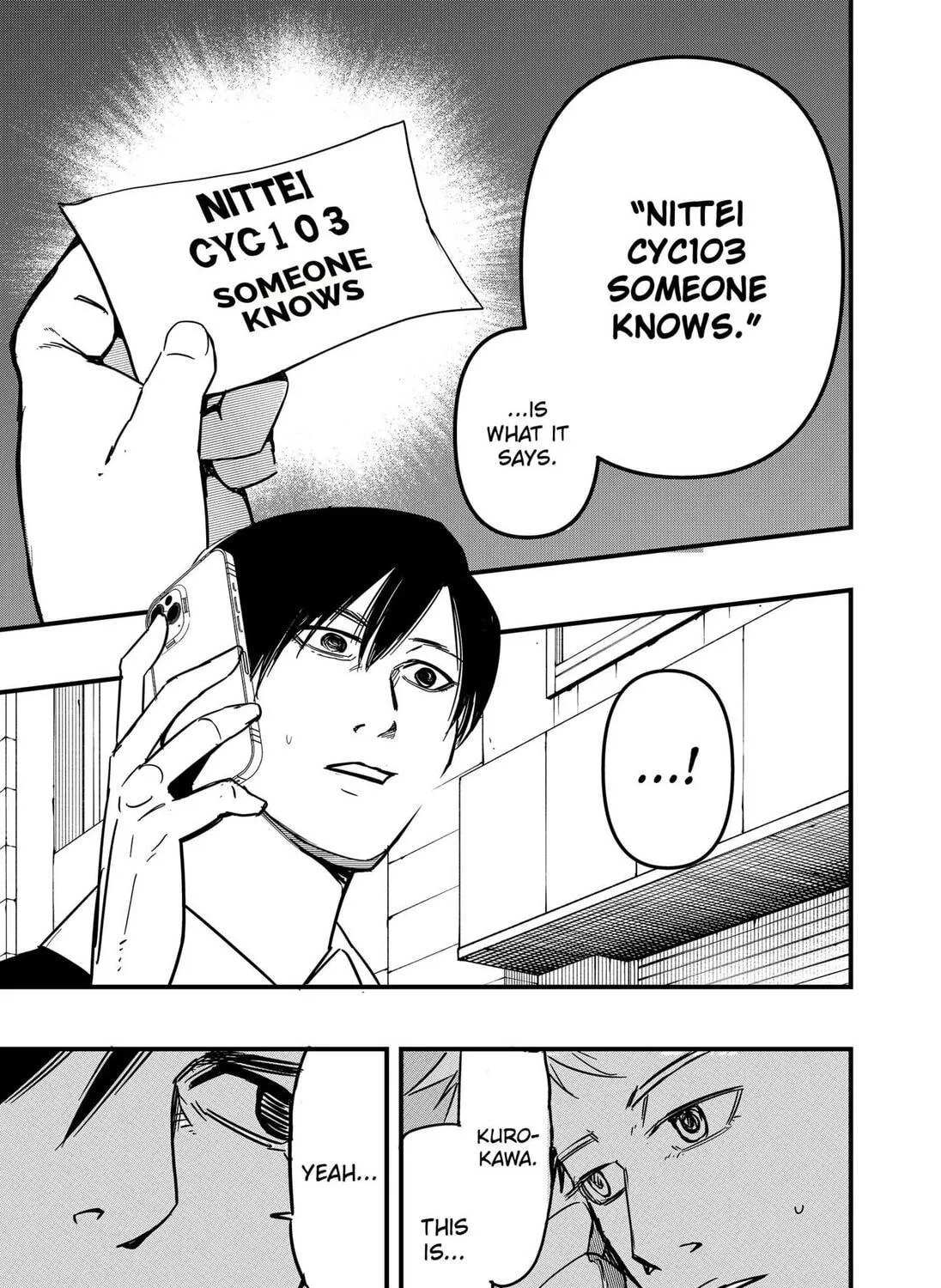 Get Away, Matsumoto! -100 days escape- Chapter 8 page 9 - 