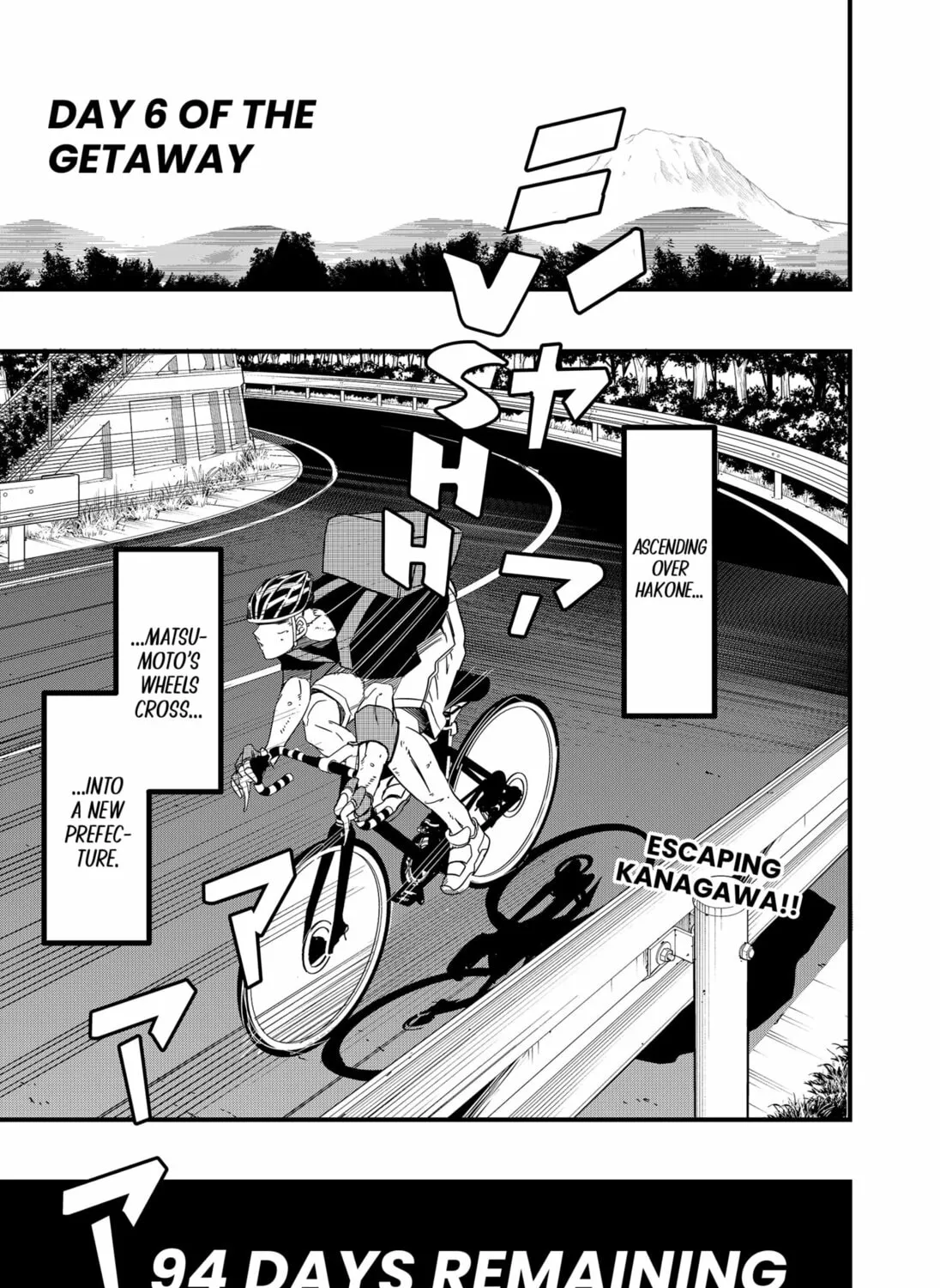Get Away, Matsumoto! -100 days escape- Chapter 9 page 1 - 