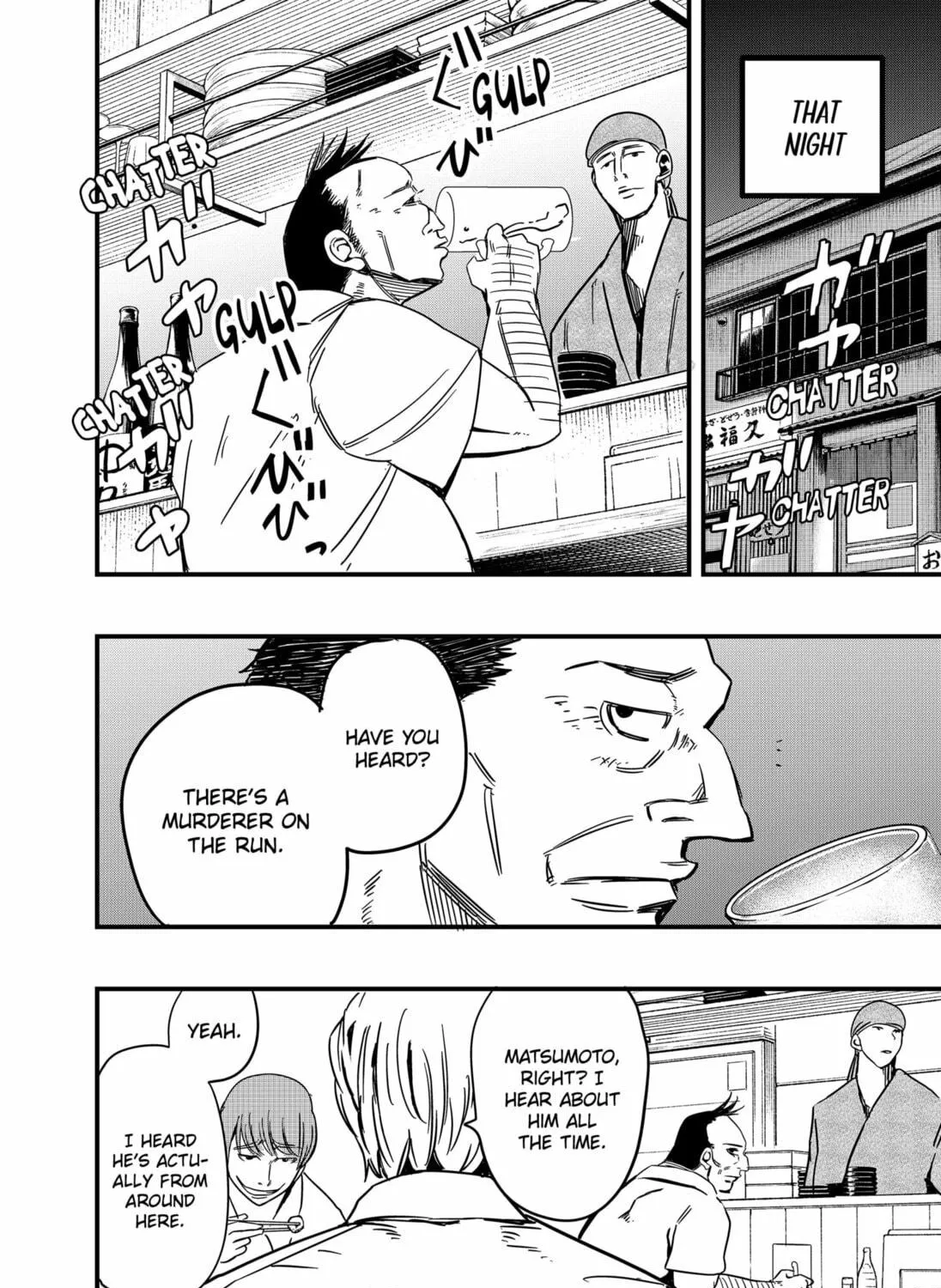 Get Away, Matsumoto! -100 days escape- Chapter 9 page 11 - 
