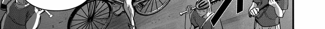 Get Away, Matsumoto! -100 days escape- Chapter 9 page 58 - 