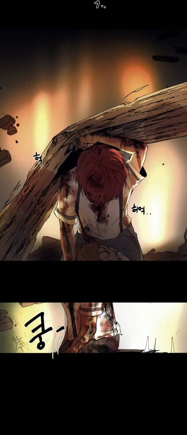 Get Back Chapter 1 page 68 - 