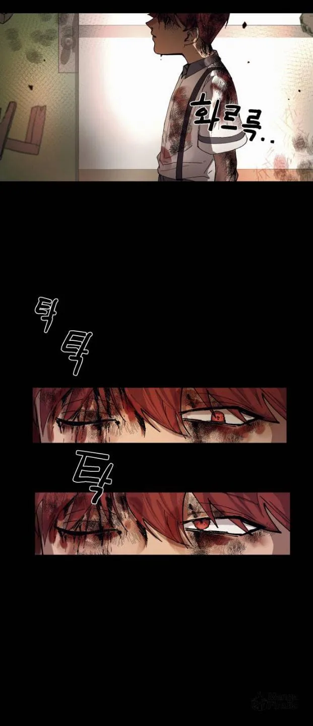 Get Back Chapter 1 page 69 - 