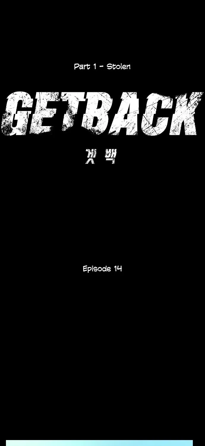 Get Back Chapter 14 page 26 - 