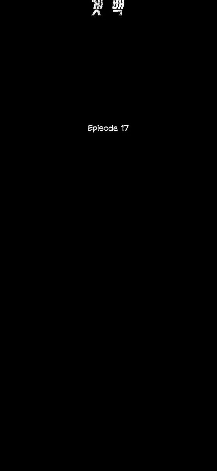 Get Back Chapter 17 page 12 - 