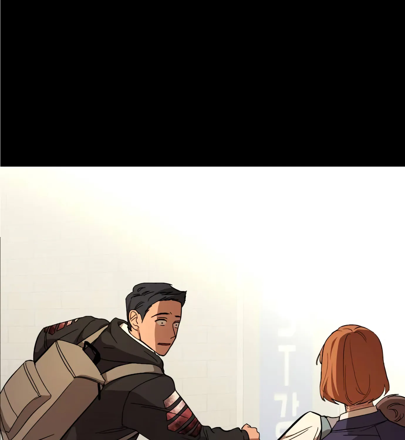 Get Back Chapter 21 page 1 - 