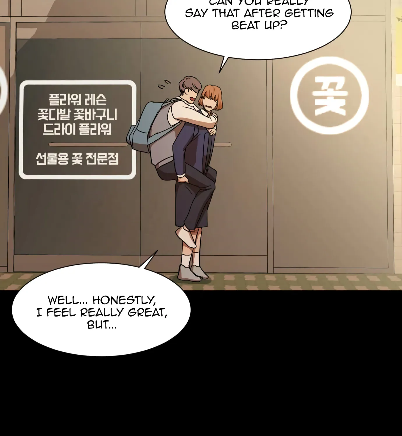 Get Back Chapter 21 page 64 - 